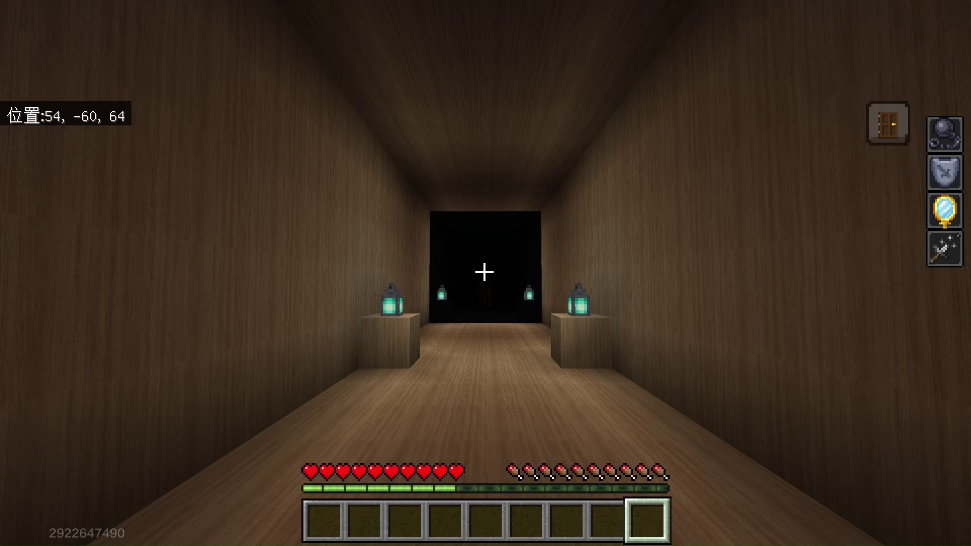 Minecraft我的世界网易恐怖地图多人系列《剧院惊魂》