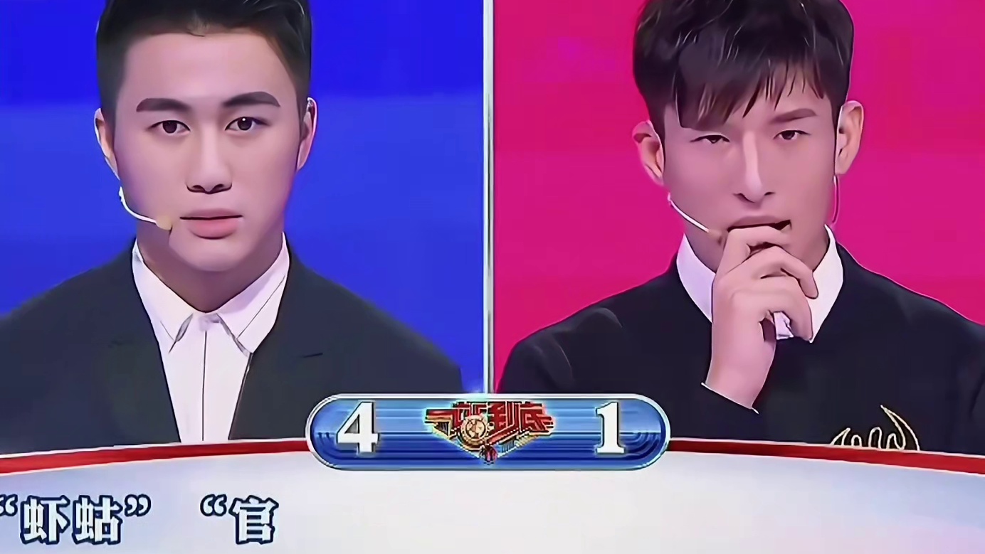 何猷君：属实是触及到知识盲区了，太难了