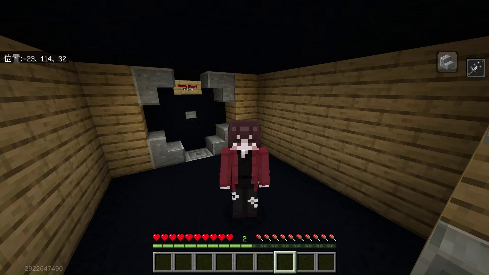 Minecraft我的世界网易恐怖地图《夜班惊魂》