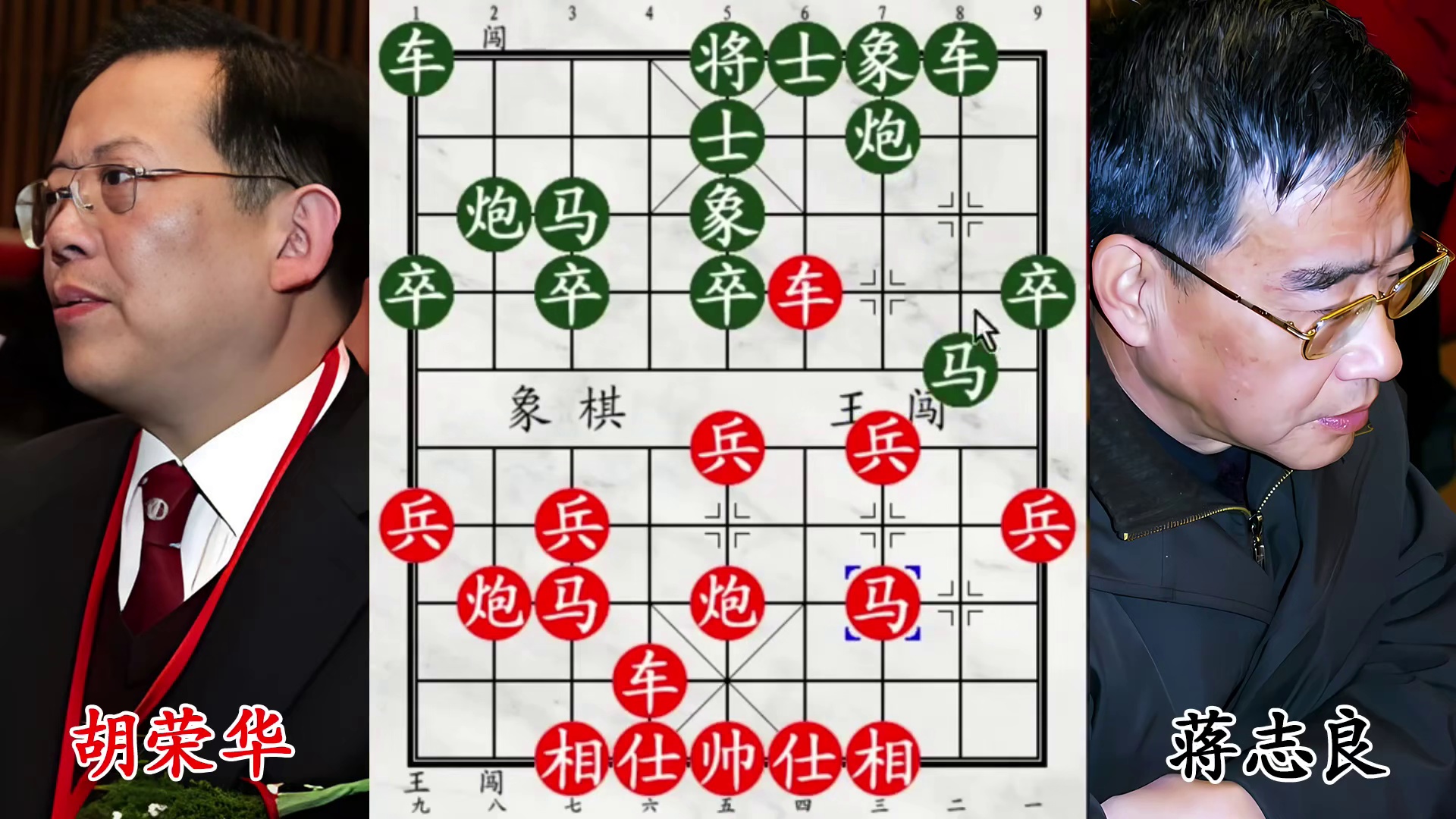 胡荣华赚马稳赢，全国第二不暴露，一串飞刀锁胜局！