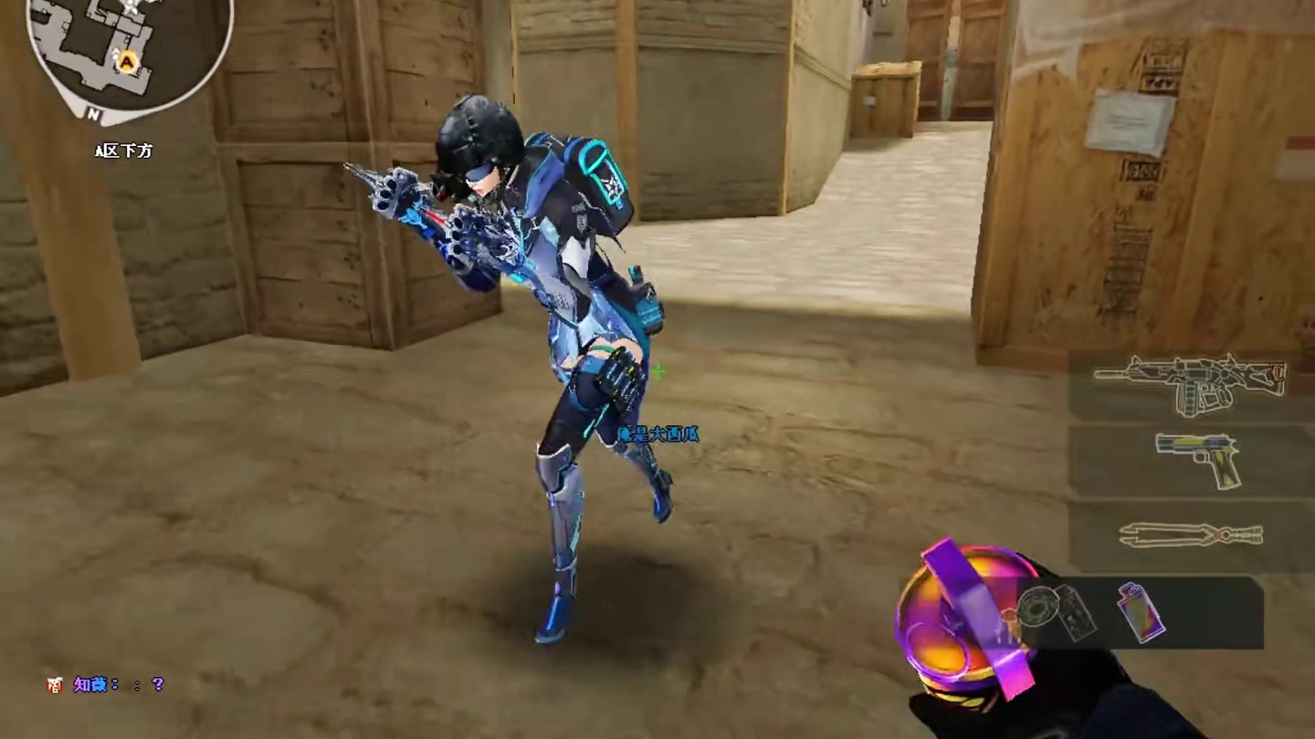 0耐久度狙换给队友后