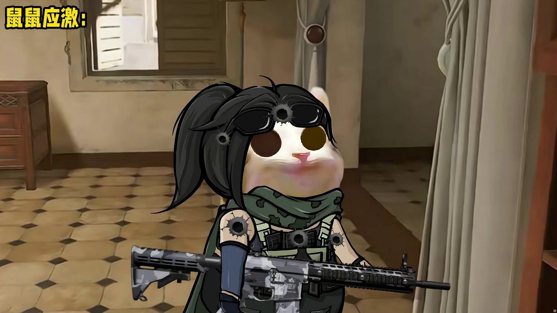 鼠鼠应激 感谢老师提供素材