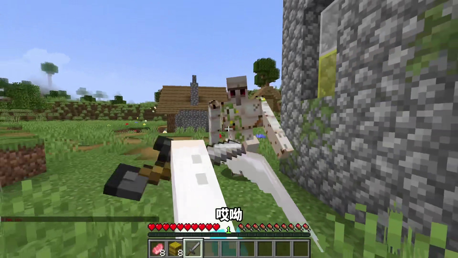 开局只有一把小刀！每升五级就会进化一次！如何生存？！