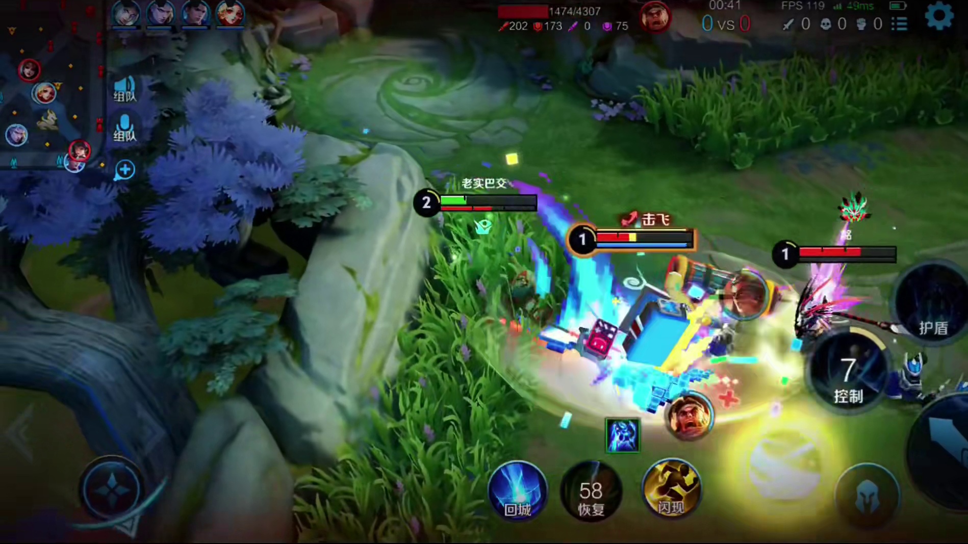 牢布又喝多了，带个辅助真以为能与我抗衡。