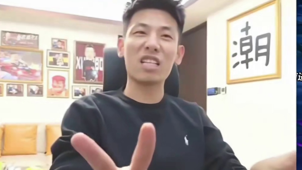 国服第一奶萝全身17达成，站街奶量简直高的离谱啊！