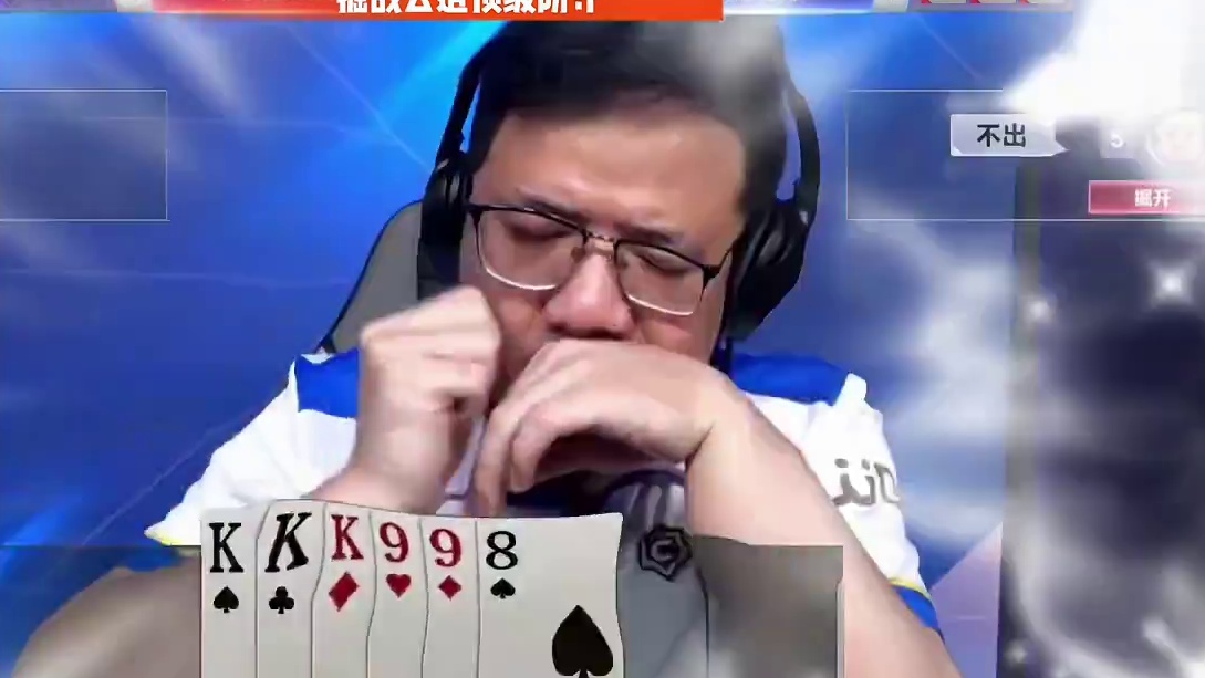 掘战云逍顶级防守，但是阿酒根本就不吃这一套啊 我要上热门