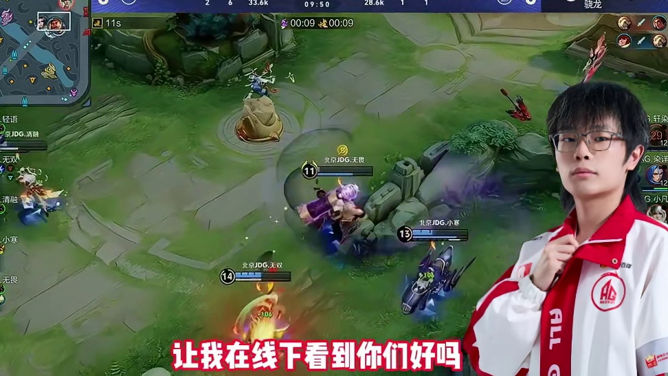 AG完全体回归时间确定，钟意透漏三月一日正式回归，AG主场开放很多座位，庆祝自己登场三周年！