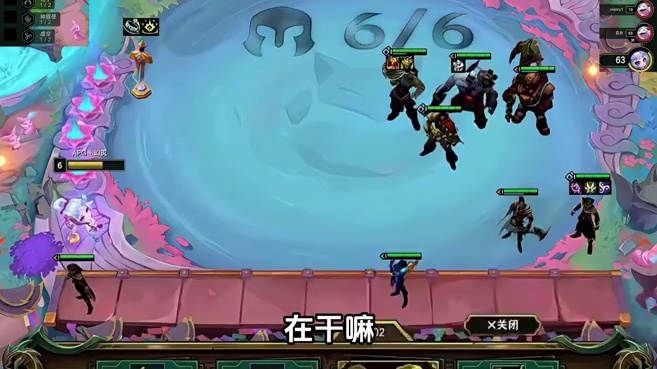 狗窝众人看幻灭丝血开出10比尔追三星五费，同行10比尔老八？