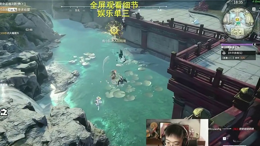 看到有人在解内丹，克烈钩锁了过去