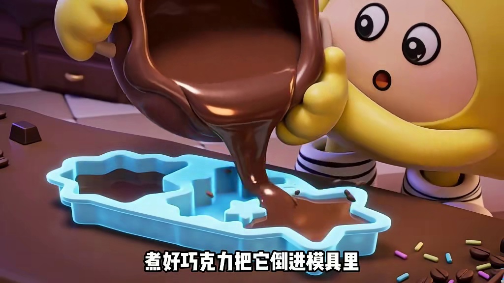 蛋仔派对：不同蛋仔自己做的零食！