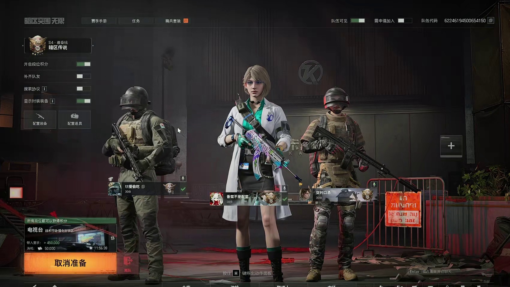 体验单三大金，一把结单