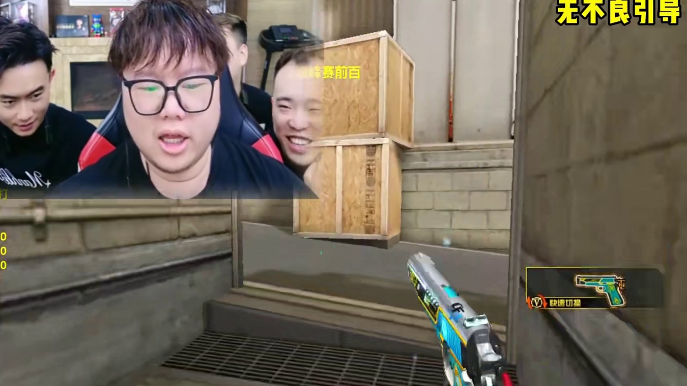 胖娃说打比赛工资2万，绿豆说我才1.5万，说自己练枪的时候 ，打一天的枪能发7天的图