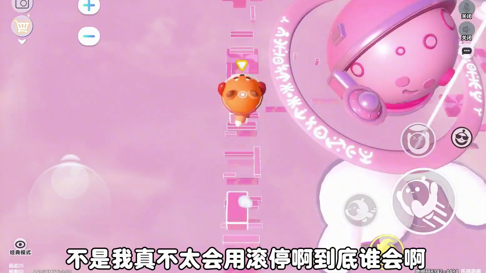 因蓝的姐妹篇来了谁敢玩