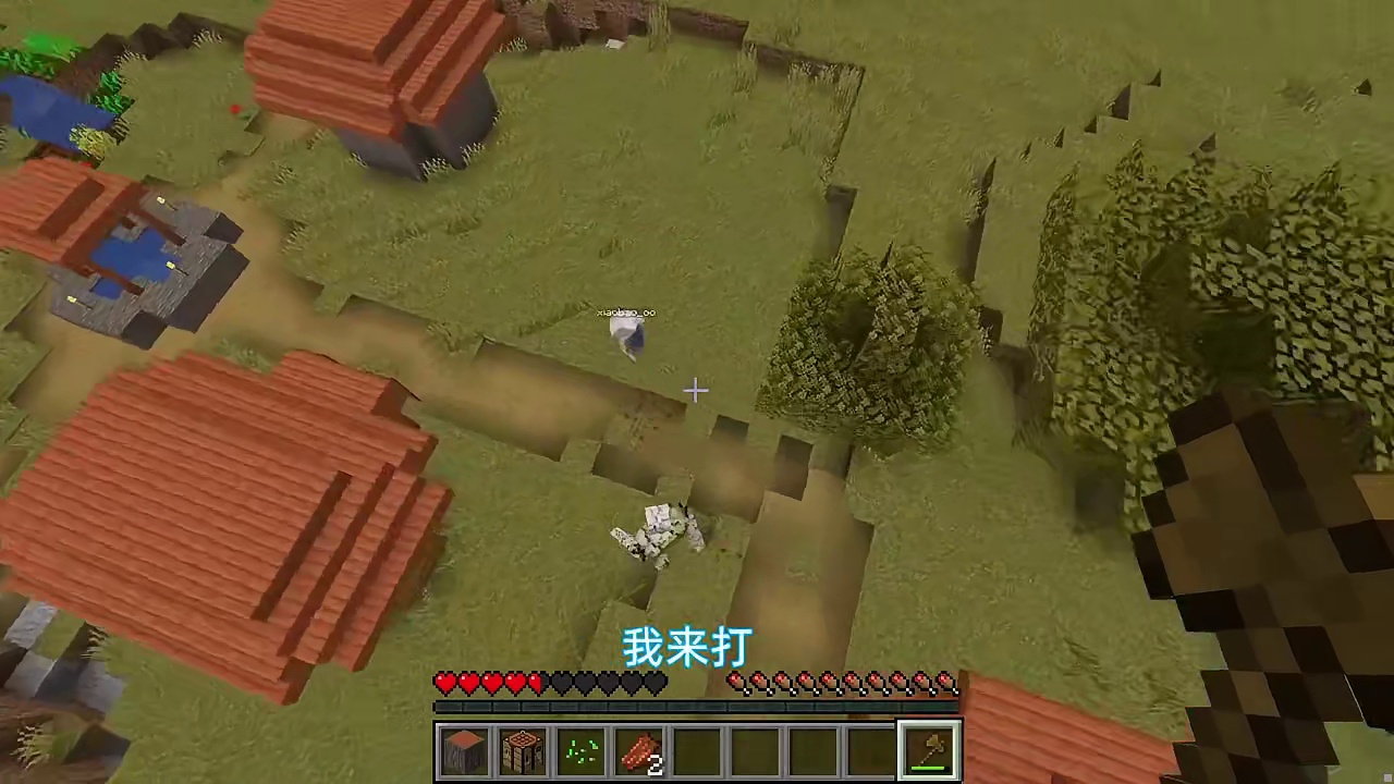 MC当你一直弹跳怎么生存？根本停不下来啊！！！