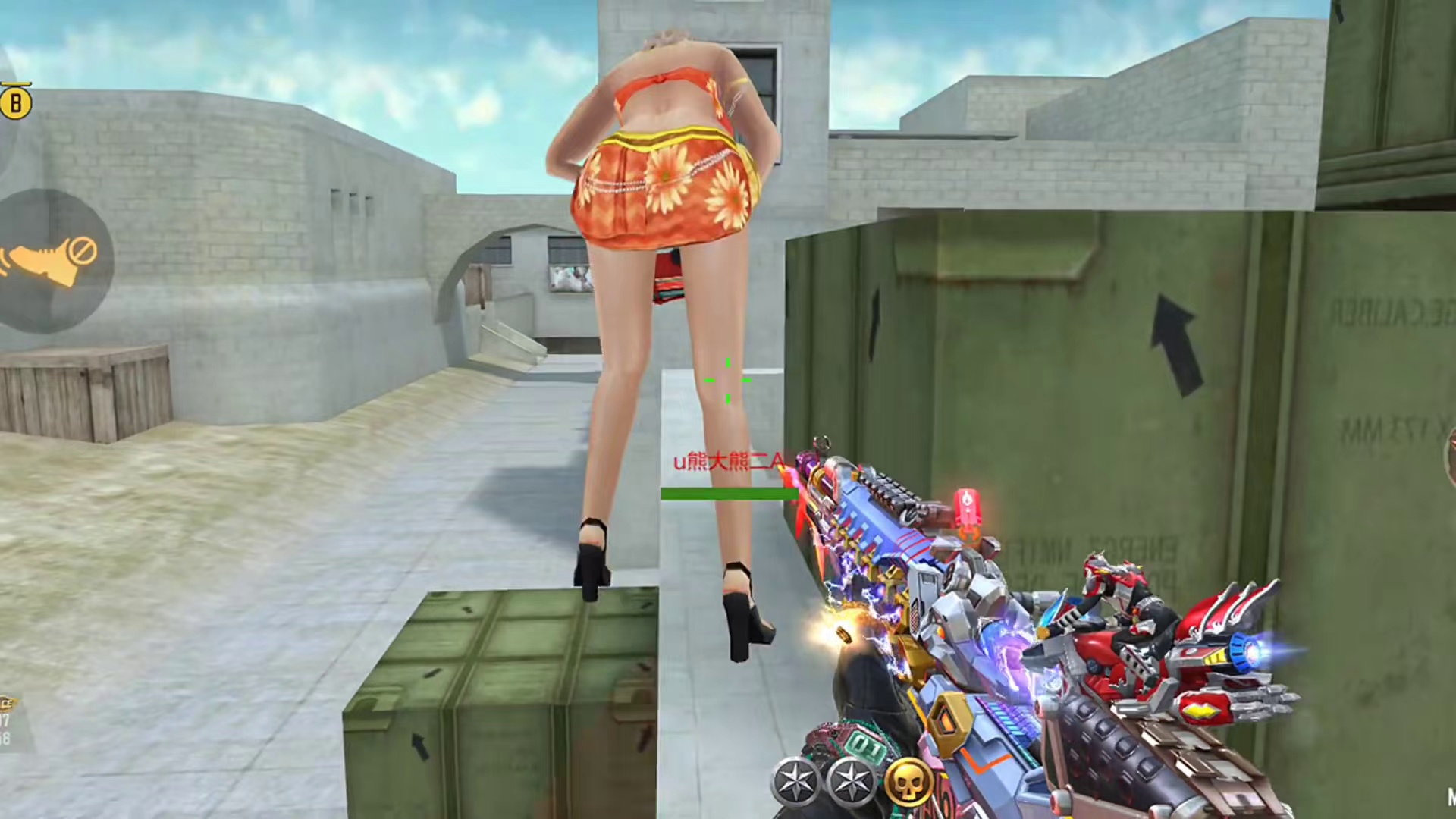 666 居然还有第二关！