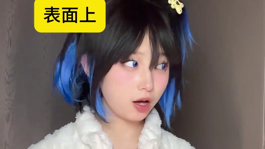 实则是喊你来垫分 金铲铲之战金铲铲2026天选福星恭喜发财