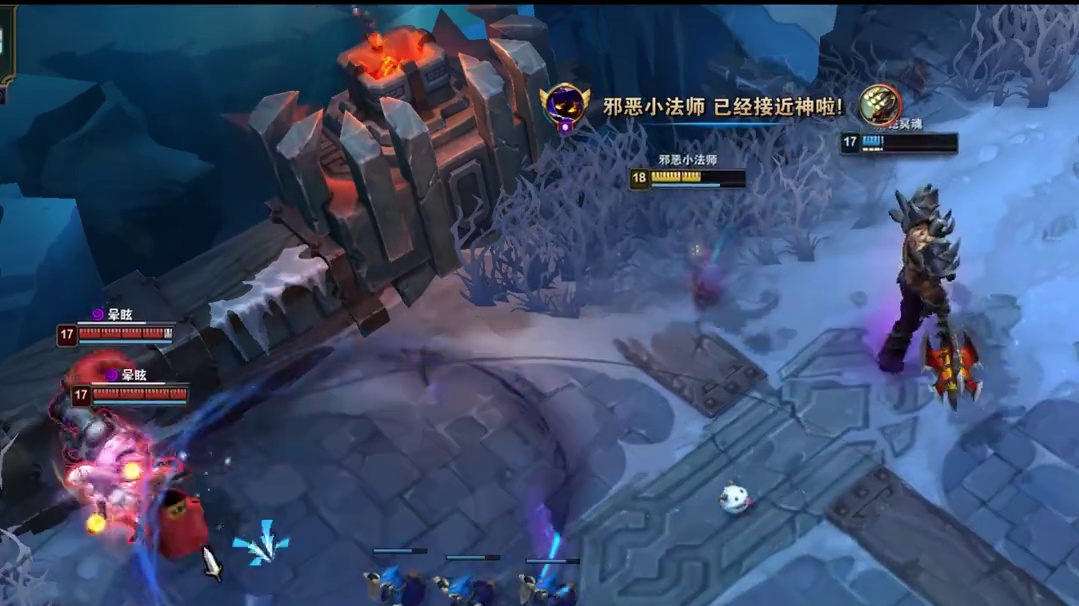 《邪恶小法师》