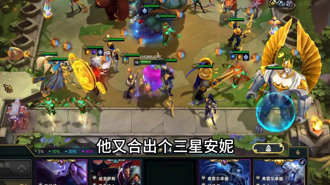 S16恭喜发财 开局加里奥怎么玩