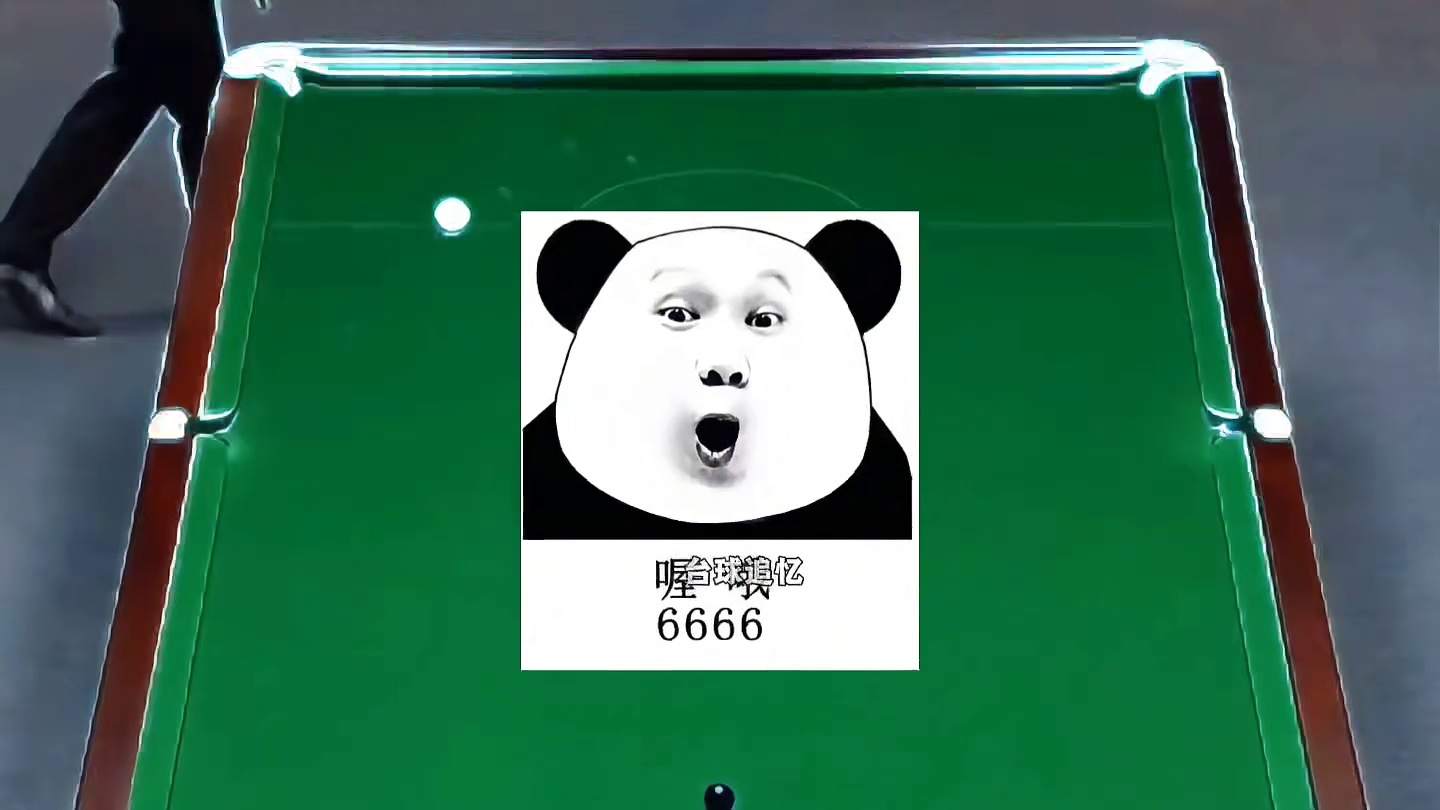 特鲁姆普诠释“特别离谱”，爆杆5库翻袋秀嗨全场！