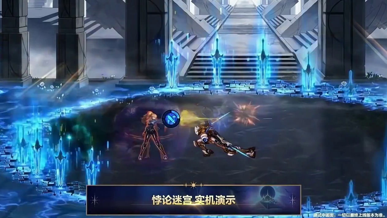 DNF：千海天全新赛季副本-悖论迷宫，减负！加速毕业！ 游戏破壁计划