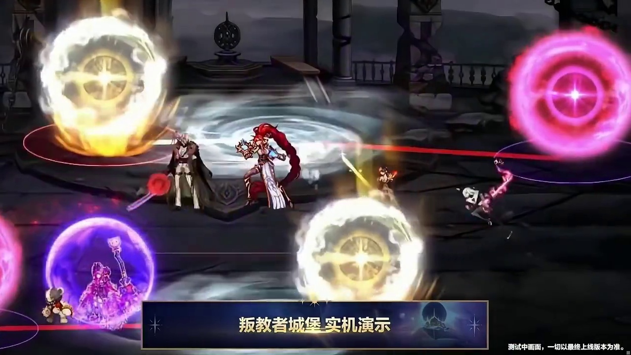 DNF：千海天征讨地下城-叛教者城堡 游戏破壁计划DNF狄瑞吉噩梦