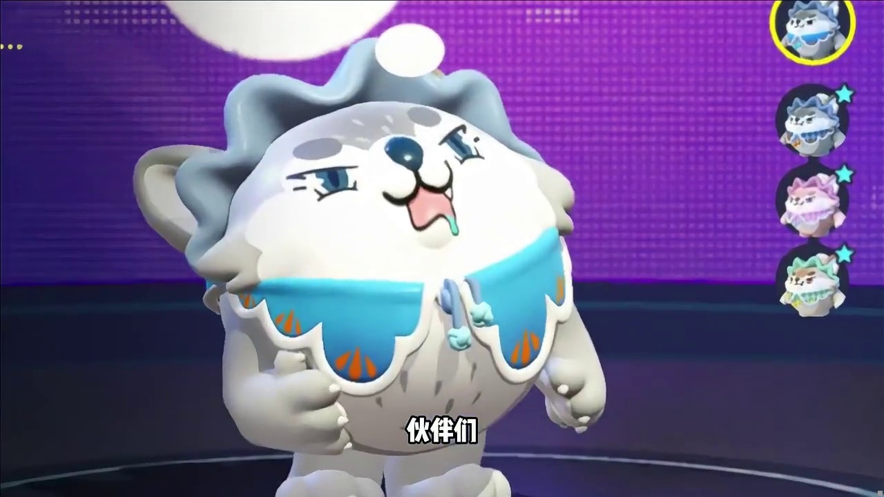 蛋仔派对:脸受伤的惨蛋仔