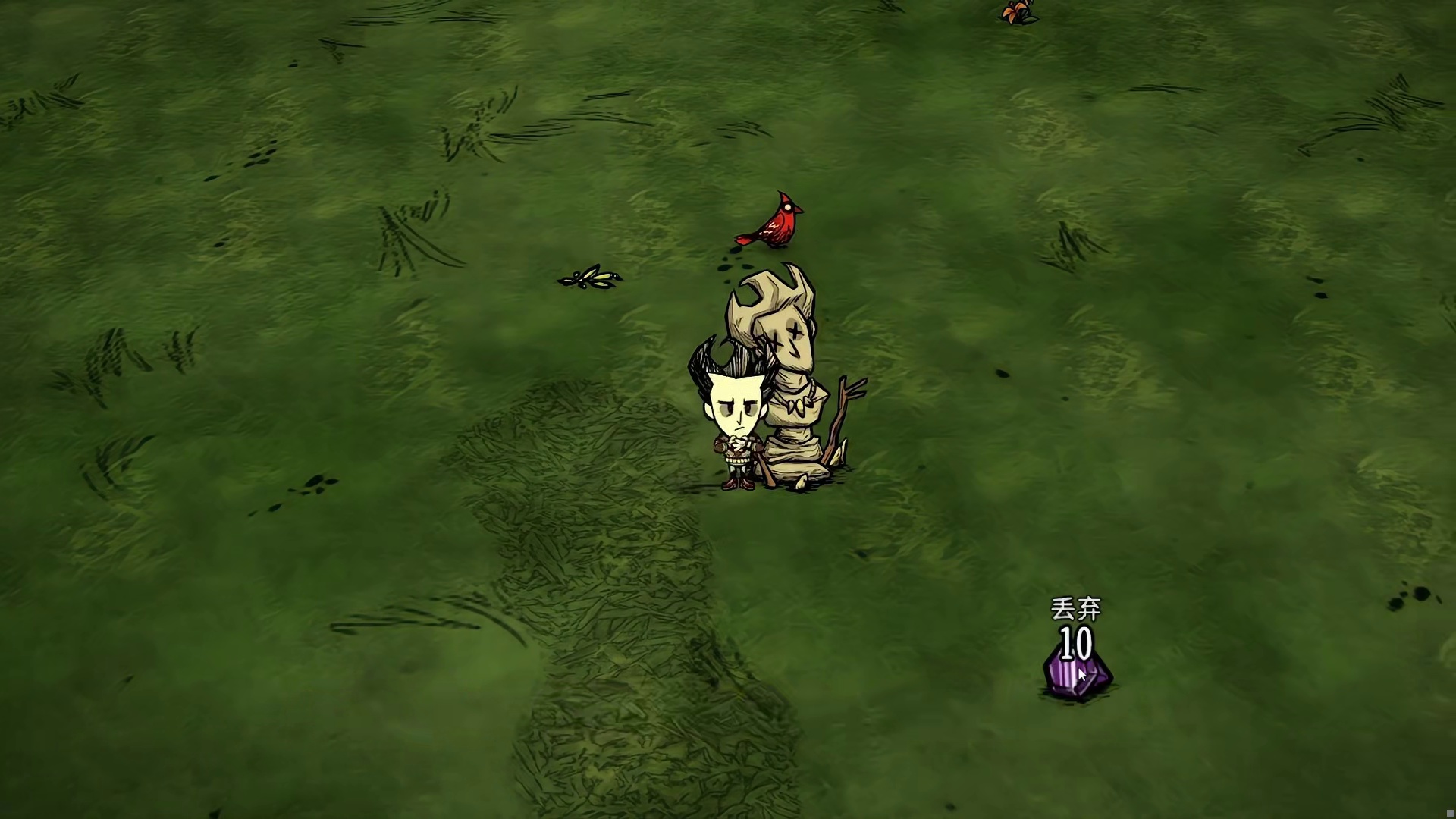 饥荒联机模组：如何一键回收死亡的掉落物品