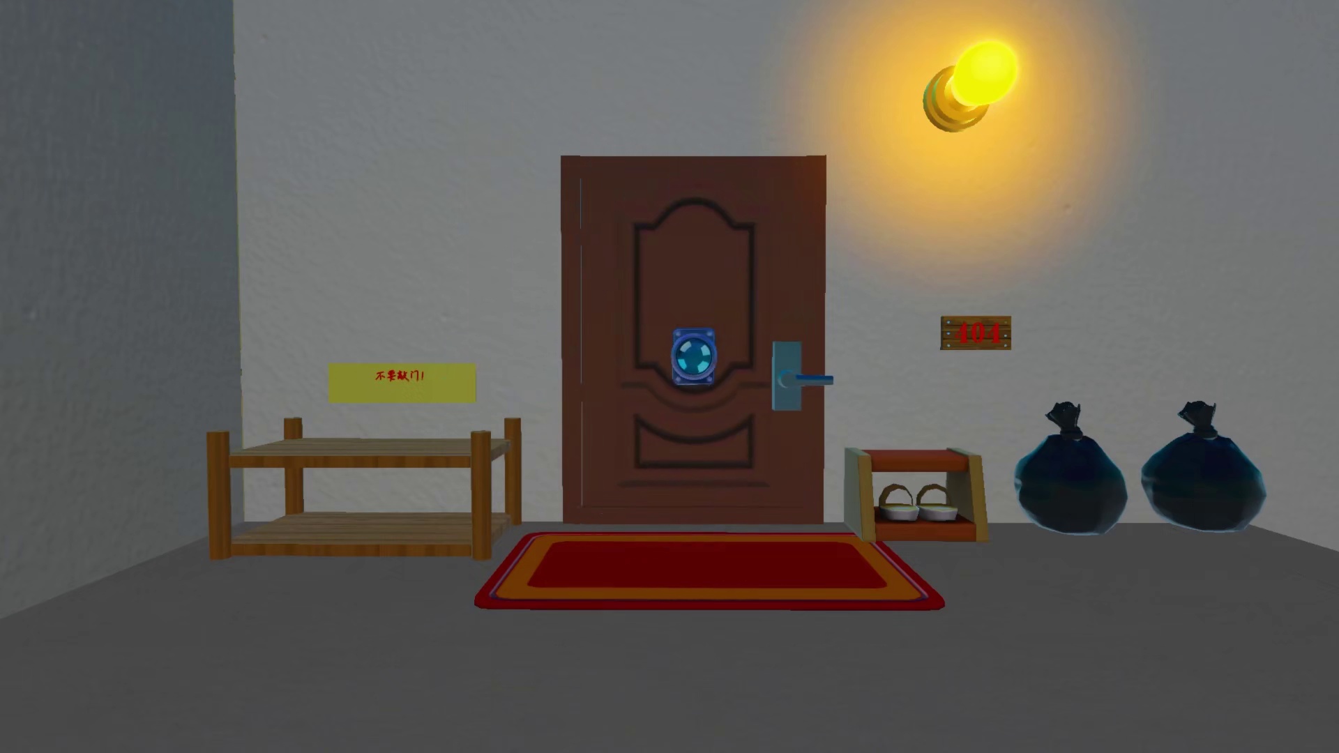 蛋仔派对：楼道里的脚步声？停到家门口就消失，开门却空无一人