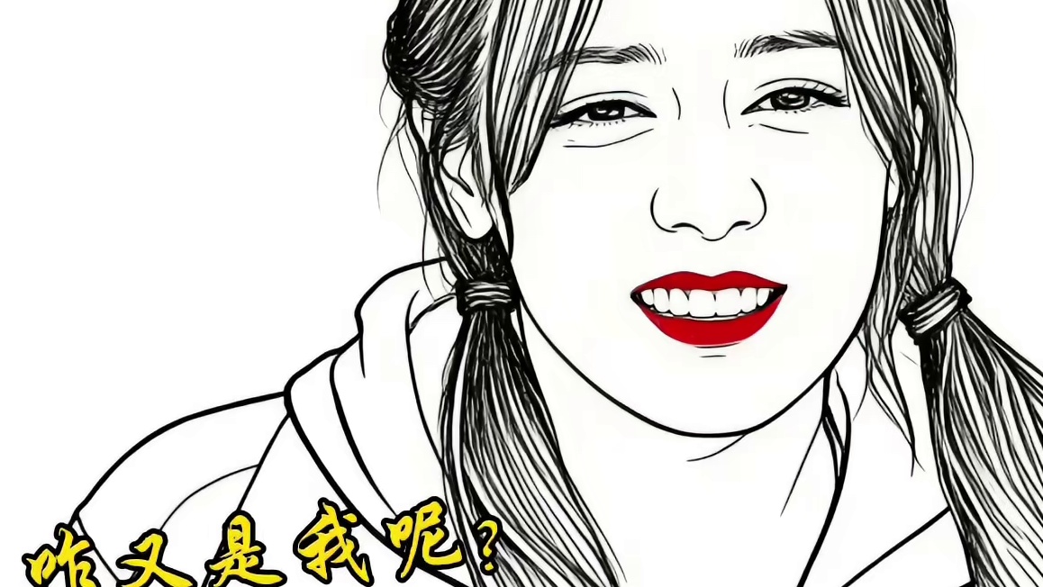 雷佳音遭遇灵魂拷问，老婆和迪丽热巴谁更漂亮？