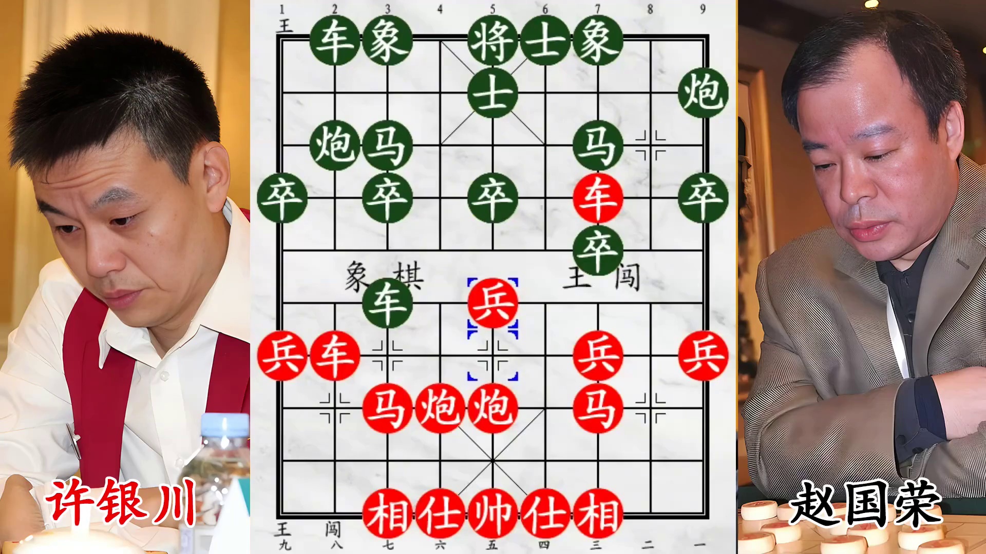 全国冠军也顶不住？许银川欲擒故纵设局，以退为进藏飞刀，当场破局！