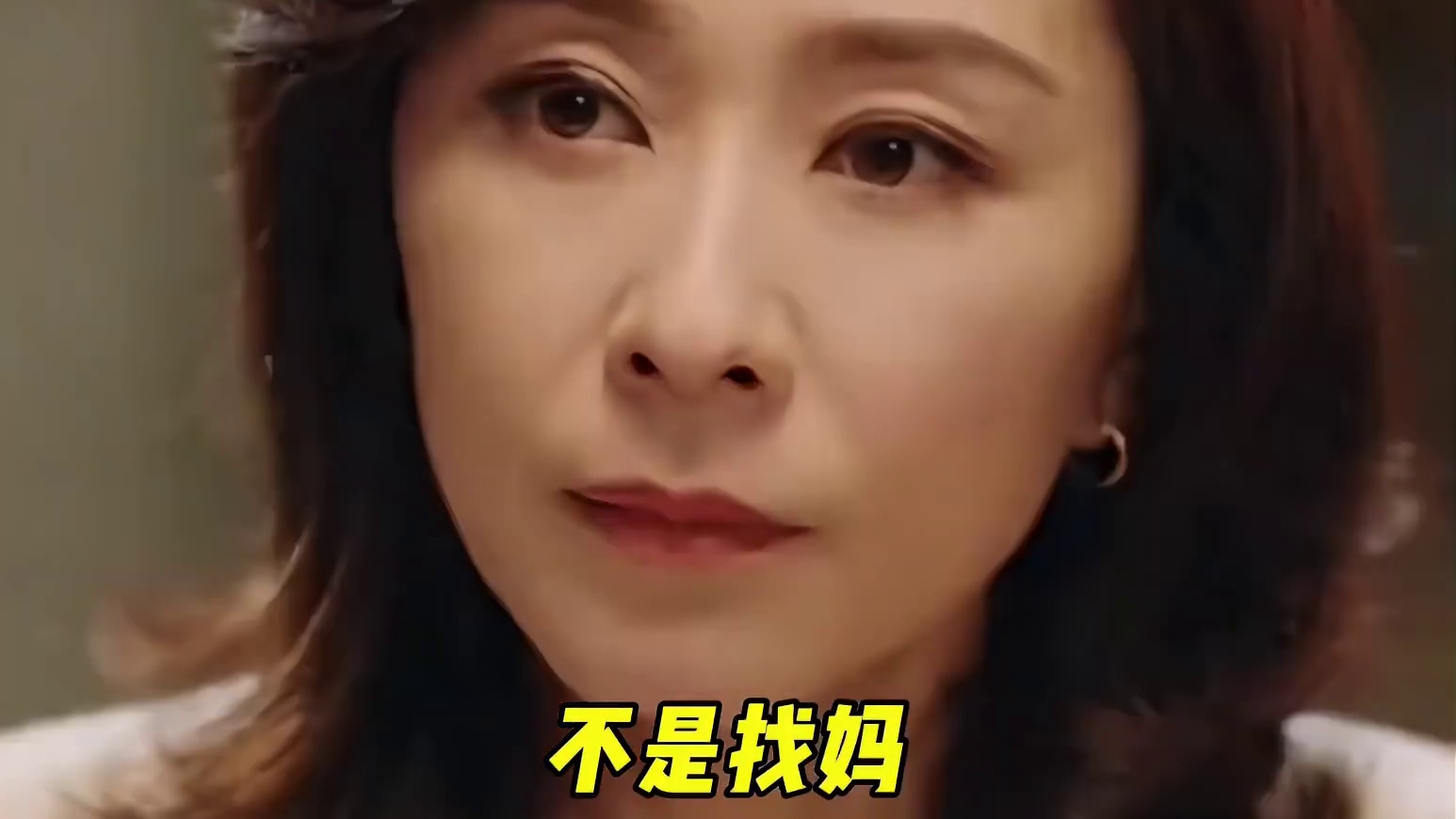 《变脸这一块》