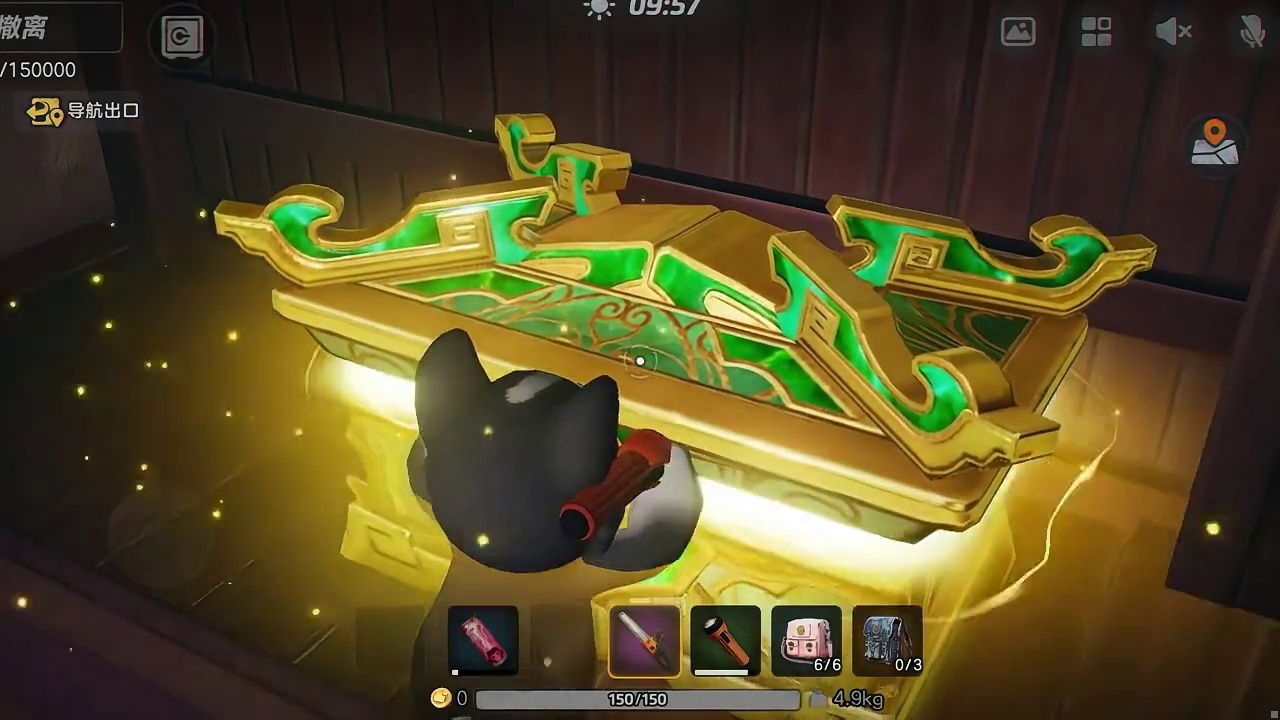 元梦之星：摸金果然不能贪，直接开溜才算赢！