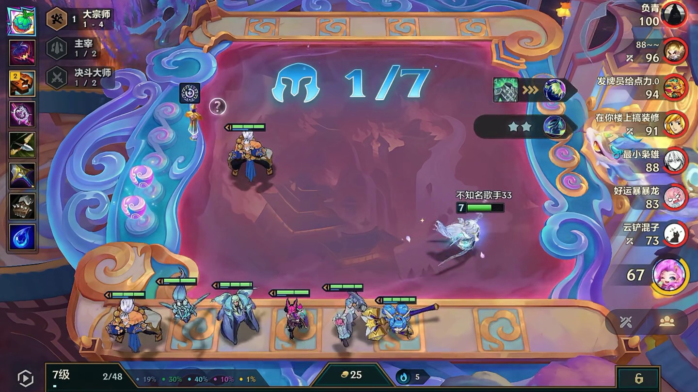 大买特买有多超模，看33千分局轻松成型，决赛圈追出三星五费！