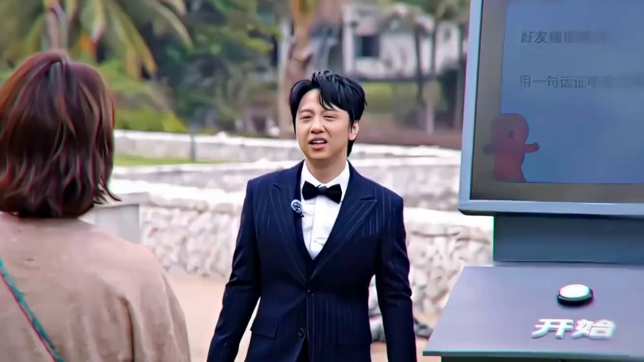 麻花特开心名场面，这两人也太逗了