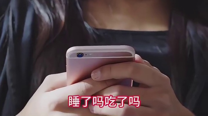 很难取悦一个，单身很久的人