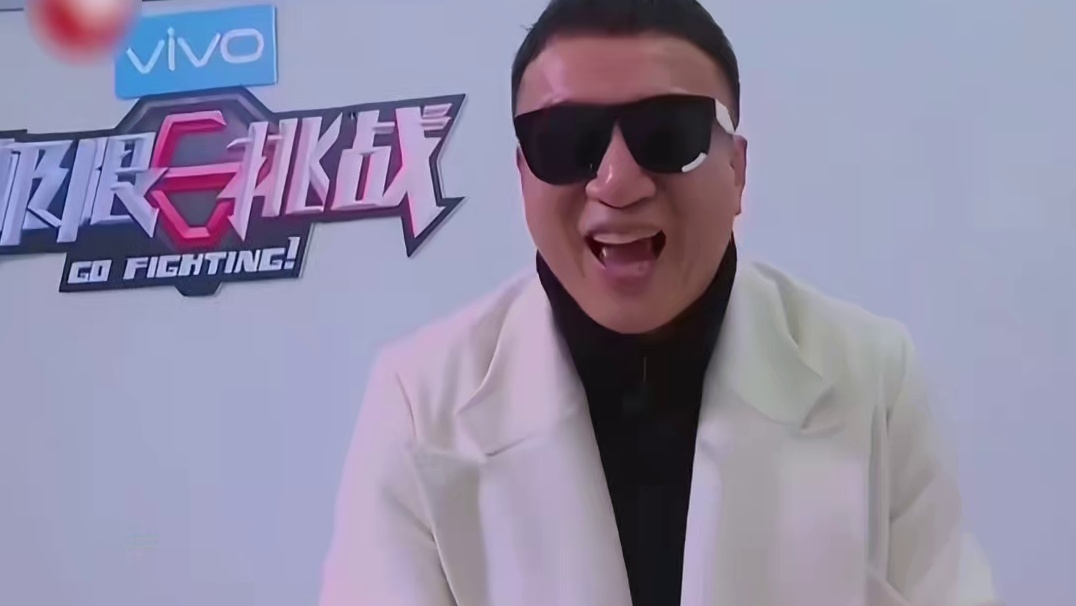 没有规则的极限挑战才最搞笑