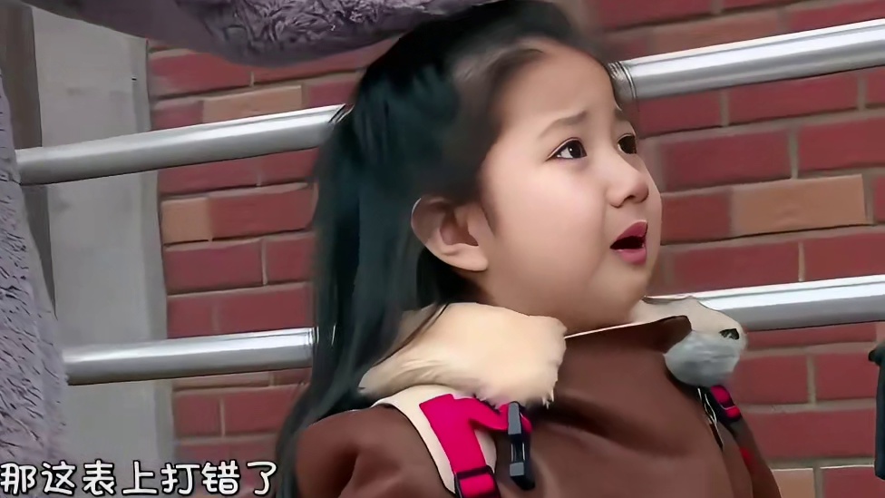 林更新你长大了么？