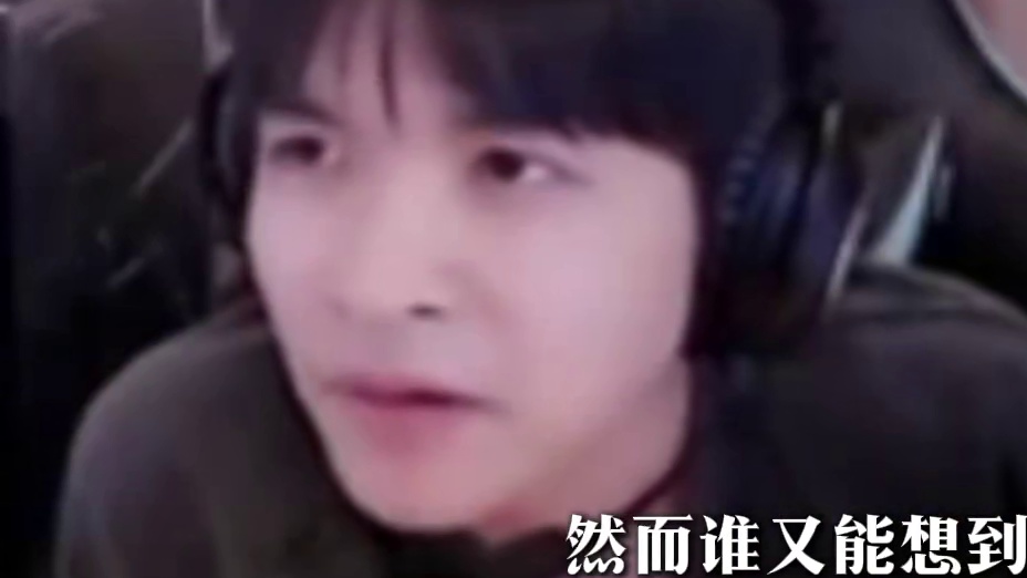 世人只记冠军五人，却少有人记得这位过客指挥