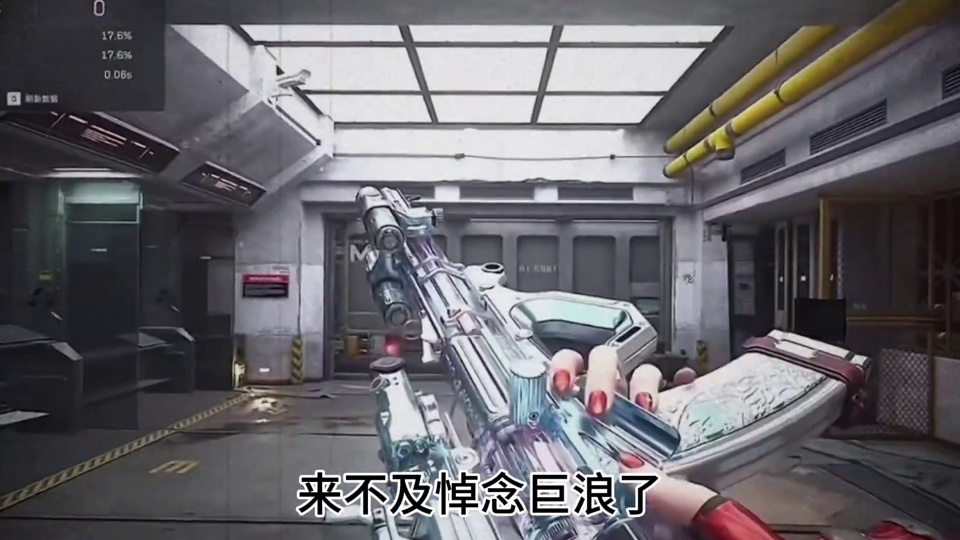 到底是那个天才发明的20万满腰射MP7