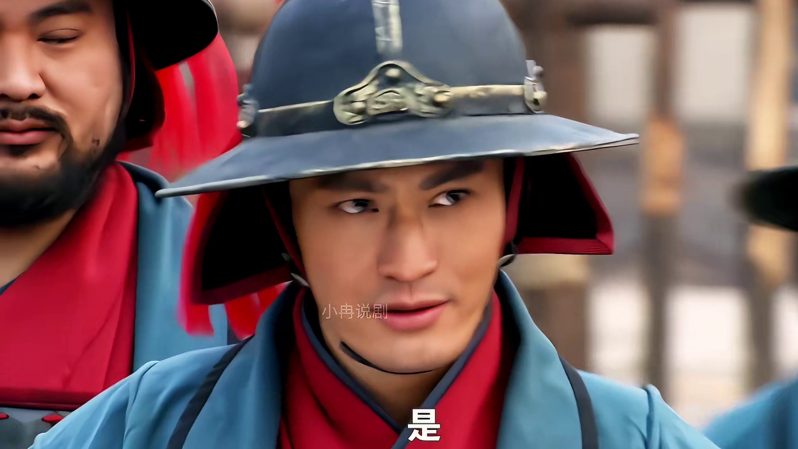 9  岳飞戴罪立功打蜈蚣山，自愿带一百人打八万剿匪