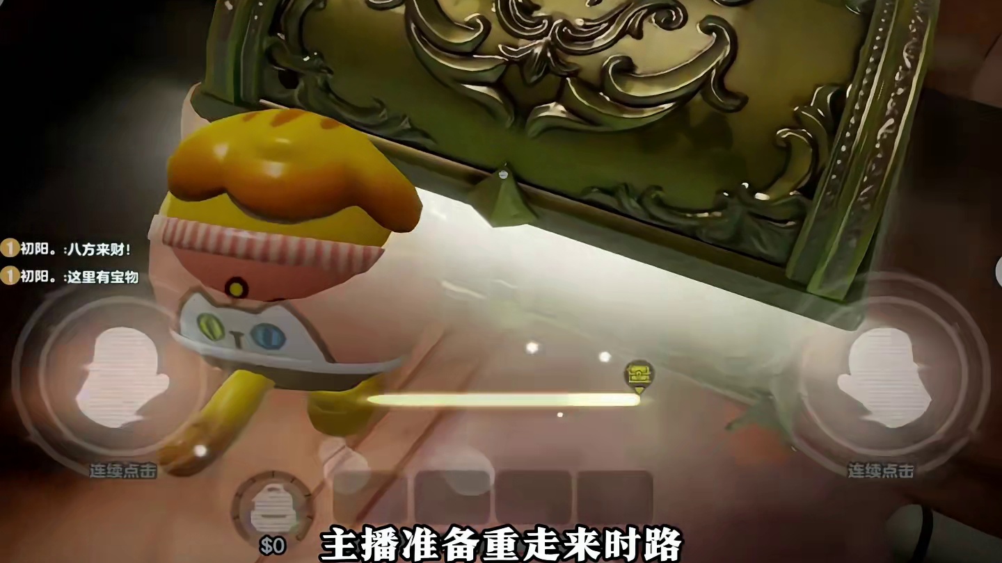 重走来时路 挑战单排困难模式从零开始收集全图鉴！