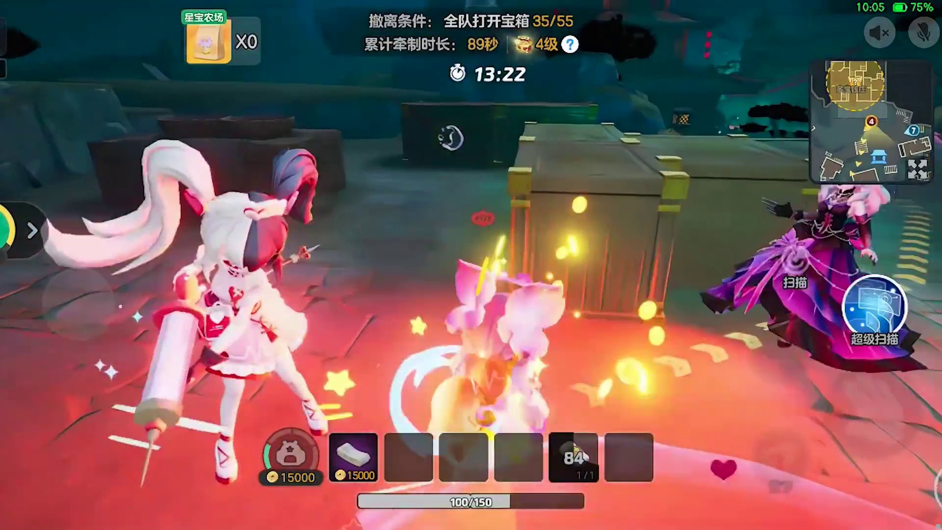 元梦之星：牵制暗星两百秒，系统奖励我百万大红？