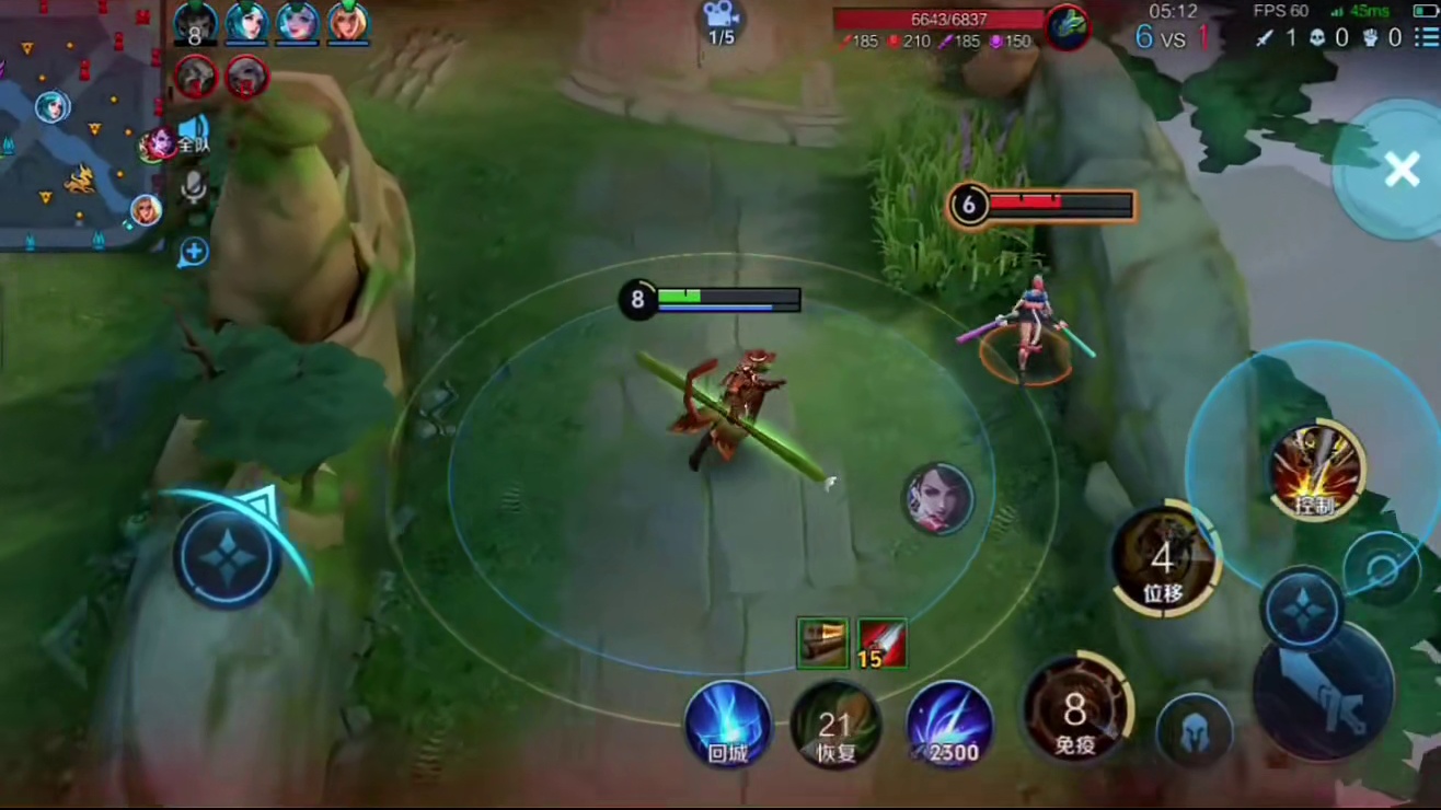 尝尝这赛博金箍棒！