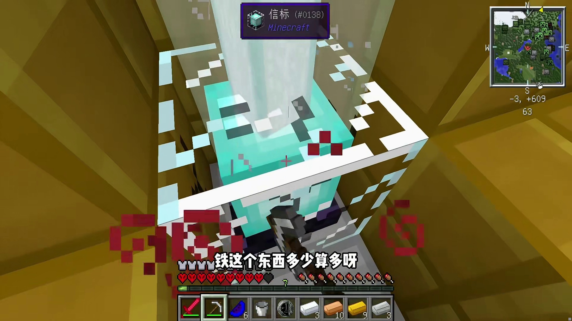 言出法随规则幸运生存8