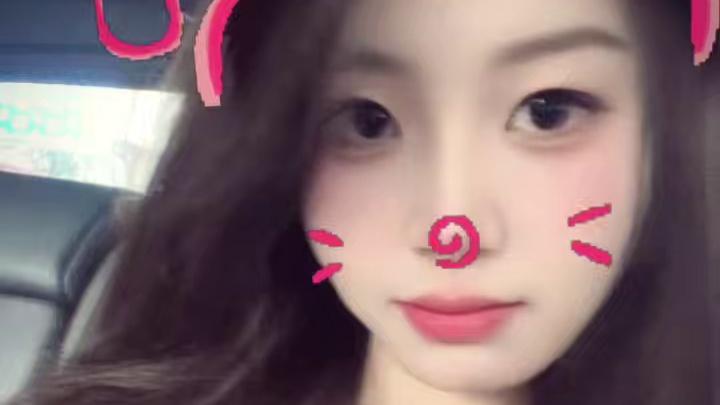 朋友结婚，今天休息不播，宝明天见