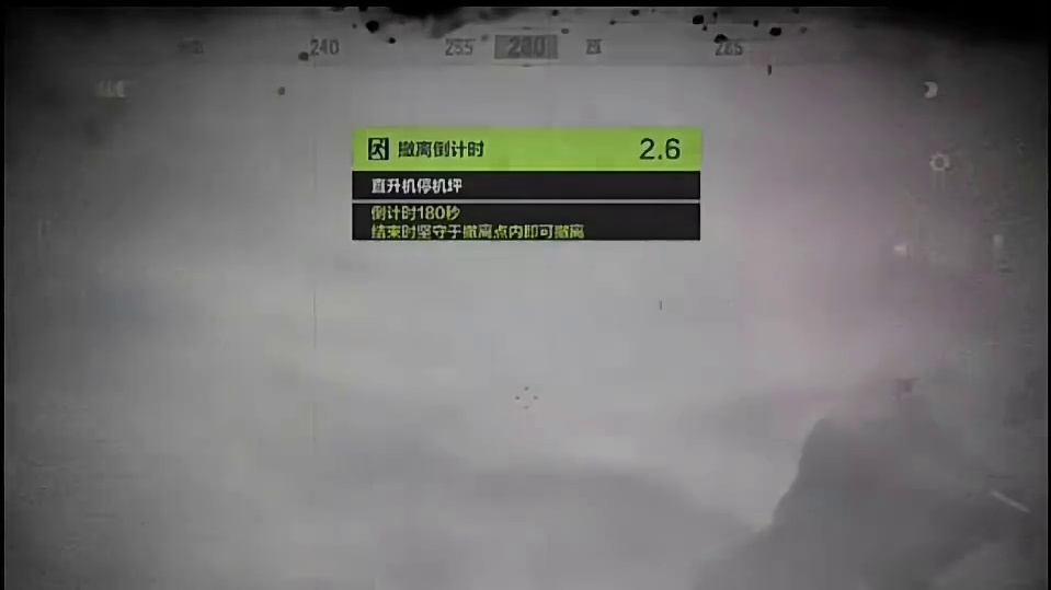 “诸神混战，军港风暴即将回归”