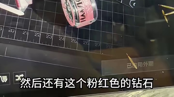 三角洲号突破750个，我们的老板从来不需要担心没号玩，嘿嘿