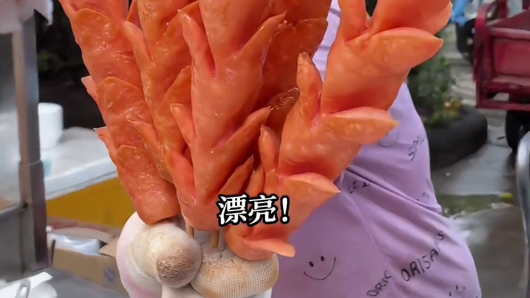 终于找到了儿时外焦里嫩的纯纯淀粉肠