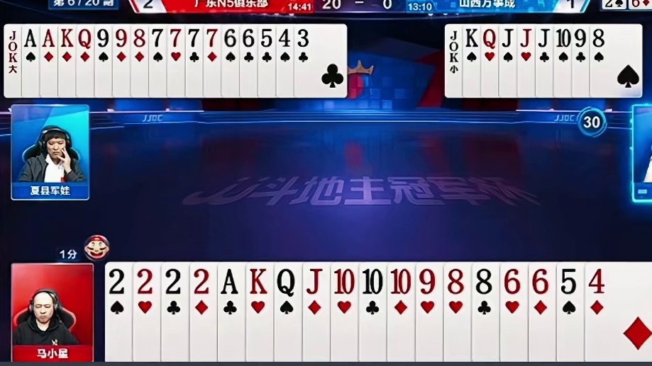 硬送一炸地主可不会错过这个机会