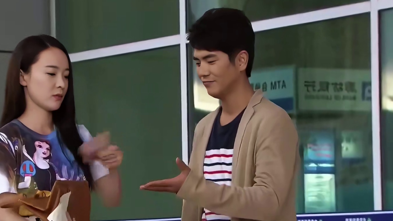 温太医把四平公主气的咬牙切齿